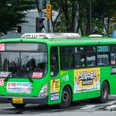 수락운수 이미지