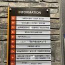 부성헬스 이미지