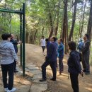 고현근린공원 이미지