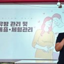 재미있는 장구 교실 | 대구 맘스데이 임신육아교실 (2월) 참여 후기🎁유익한 강의 최고👍🏻