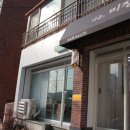 퓨전떡&쌀베이킹(한식디저트) 이미지