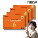 엔에이치헬스케어 이미지