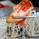 안동잔치국수 이미지