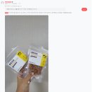 바르개 맛있개 | 더멍 지역특산품 반려동물간식 브랜드 다이어트간식 후기