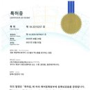제디플 이미지