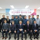 김포대학교 이미지