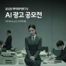 하이라이트