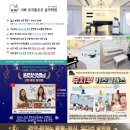 소슬유치원 이미지