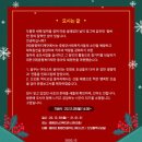 중미지역아동센터 이미지