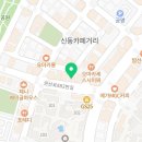 미스터 복싱 짐 신동점 | 수원 신동 카페거리 운동 복싱 체육관! 정통복싱 전문! 미스터 복싱 짐 신동점