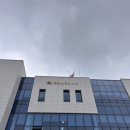 춘천시 3,4층 회의실 | 춘천상공회의소-컴활필기2급 후기