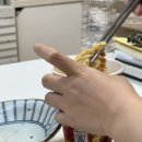 대청행복탕 이미지