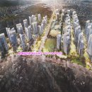 발해공인중개사사무소 이미지