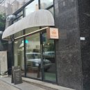 (주)라크루뜨 - 18943 | (주)라크루뜨