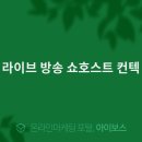 한우세무회계 이미지