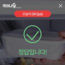 신한냉동 이미지