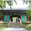 춘원여관 이미지