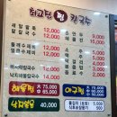 도봉-창동-도봉-5333 이미지