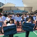 동화어린이공원 이미지