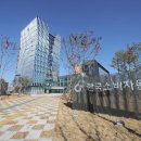 씨케이코리아 주식회사