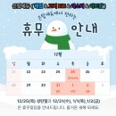 해법과학학원 이미지