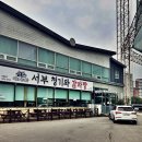 랜드애드컴