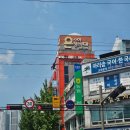 나의 얼굴 깨 변화, 주근깨 치료 시작한 날｜송천동 은소아청소년과