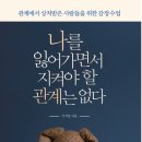 발안바이오고등학교 네이버블로그