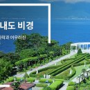 고현인공암장 네이버블로그