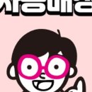김천세차광택