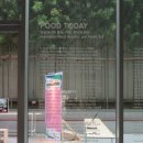 FOOD TODAY:  인도네시아 음식, 사회, 미디어 아트 | 국립아시아문화전당 FOOD TODAY: 인도네시아 음식, 사회, 미디어아트 展