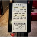 더 파티 노래연습장 이미지