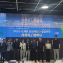 세종애드테크