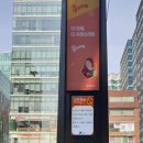 남부순환로(동측) 이미지