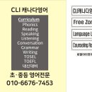 씨엘아이 이미지