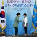 (주)우신산업
