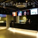 제이엘피트니스 | 남항동1가헬스 제이엘피트니스 영도점 피티 추천