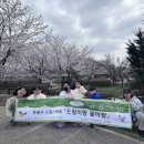 드림숲 이미지