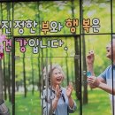 셀바이오뱅크 네이버블로그