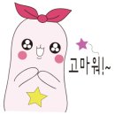 컬러에반하다