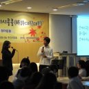 문학과 함께하는 아름다운 시낭송 이미지