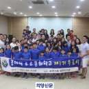 포천시립일동도서관 이미지