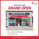 프레드피자 서면점