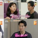 전진인테리어 이미지