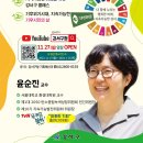 강서구-27 이미지