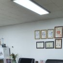유엘케이