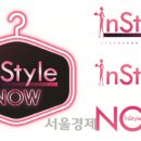 홈인쇼핑 이미지