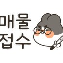 자이크레스트부동산공인중개사사무소 이미지