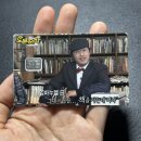 [내돈내산] 맘스터치 해골X100 세트 리뷰
