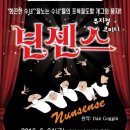 한누리전당 이미지